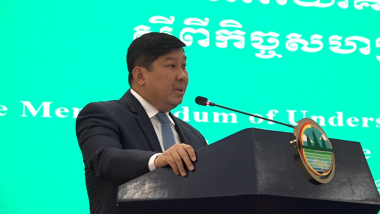 ឯកឧត្តម សាយ សំអាល់ អញ្ជើញជាអធិបតីក្នុងពិធីចុះហត្ថលេខាលើអនុស្សរណៈនៃការយោគយល់ ស្តីពីកិច្ចសហប្រតិបត្តិការលើបរិវត្តកម្មឌីជីថល