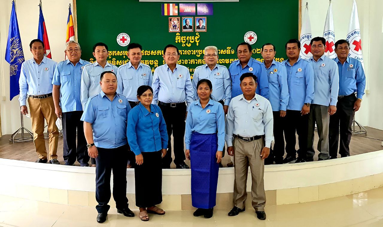 ប្រធានសាខាទក្រហមខេត្តរំលឹកដល់មន្រ្តីអនុសាខាកាកបាទក្រហម គ្រប់ស្រុក-ក្រុងឱ្យ ត្រៀមបង្ការទុកជាមុន ដើម្បីឆ្លើយតបនិង គ្រោះ មហន្តរាយធម្មជាតិផ្សេងៗកើតឡើង
