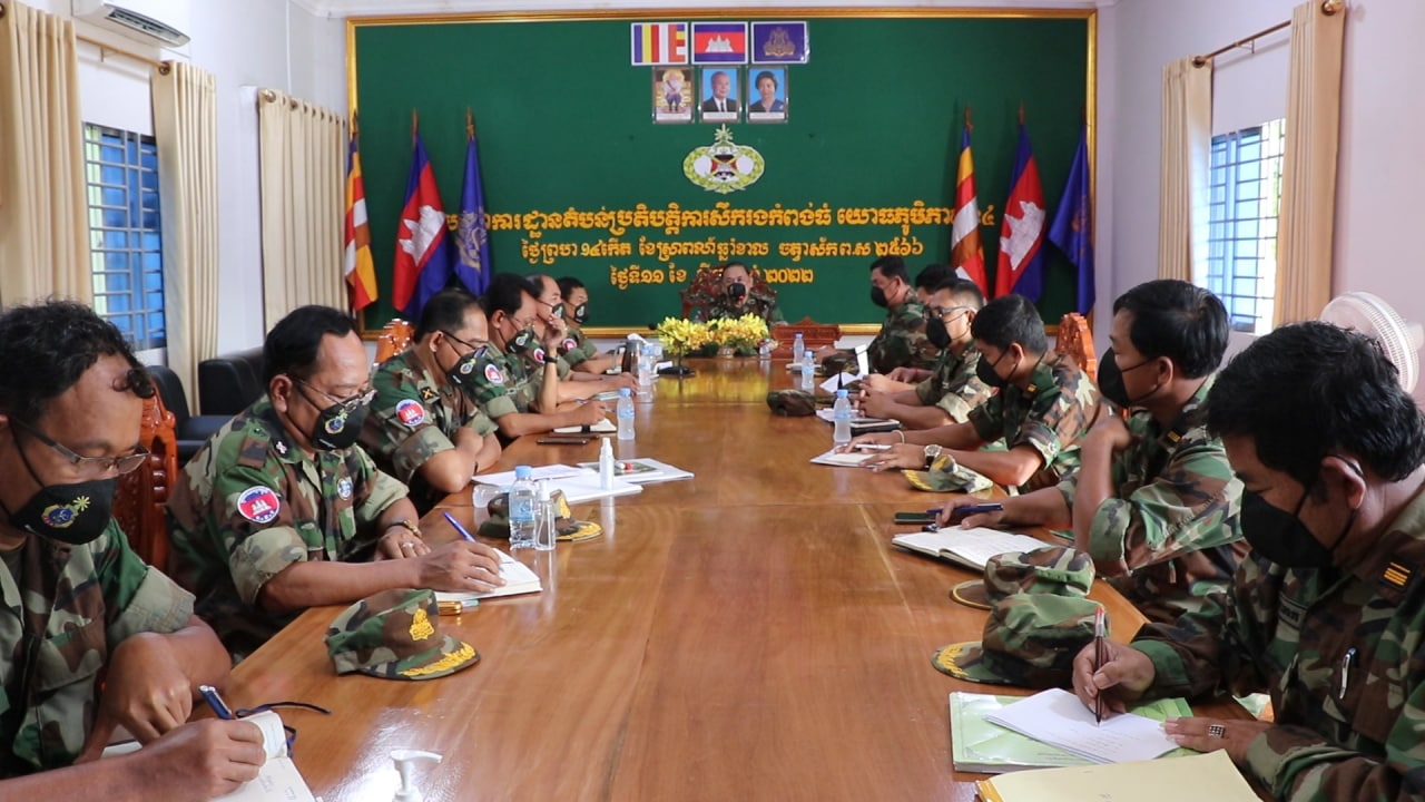 ក្រសួងការពារជាតិ អញ្ជើញចូលរួមកិច្ចប្រជុំ ត្រួតពិនិត្យការងារប្រឡងប្រណាំង បង្កបង្កើនផលចិញ្ចឹមសត្វ លើកស្ទួយជីវភាពរស់នៅកងទ័ព របស់បញ្ជាការដ្ឋានតំបន់ប្រតិបត្តិការសឹករងកំពង់ធំ