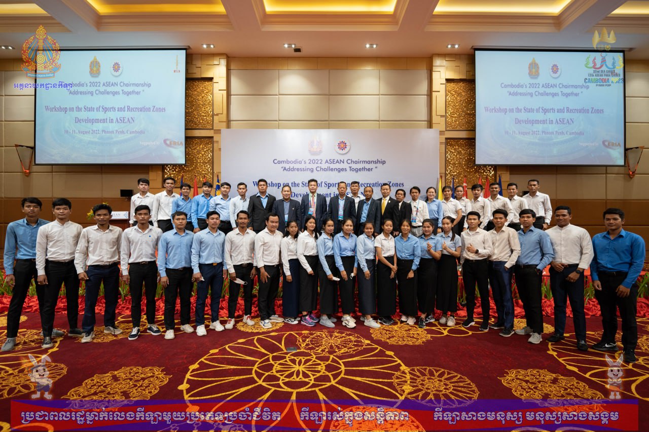 ការអភិវឌ្ឍតំបន់ហាត់ប្រាណ និងលេងកីឡាអាស៊ានត្រូវបានជំរុញបន្ថែមប្រកបដោយផ្លែផ្កា