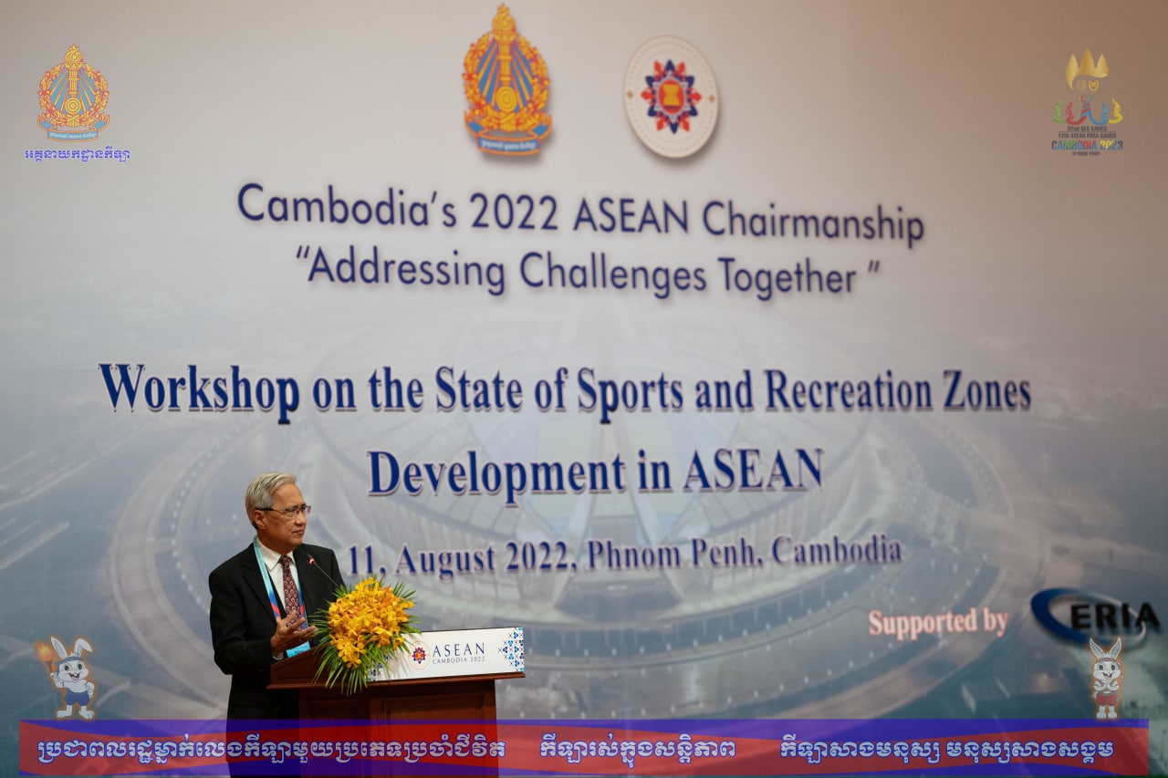 ការអភិវឌ្ឍតំបន់ហាត់ប្រាណ និងលេងកីឡាអាស៊ានត្រូវបានជំរុញបន្ថែមប្រកបដោយផ្លែផ្កា