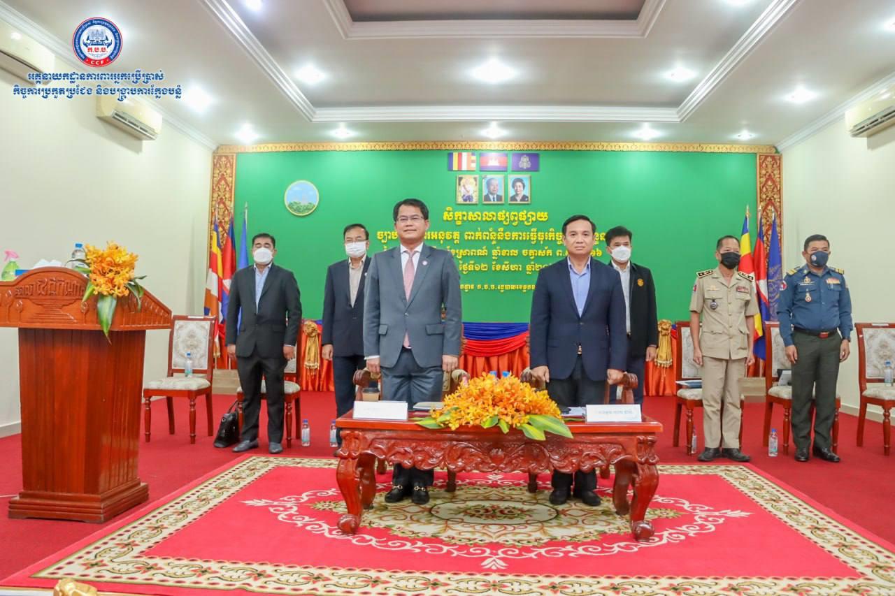 អគ្គនាយកដ្ឋានជំនាញព្រមានដល់អ្នកលក់ប្រេងឥន្ធនៈណាដែលកេងបន្លំ នឹងរងការពិន័យ ឬអាចឈានទៅដល់ការដាក់ទោសទណ្ឌ