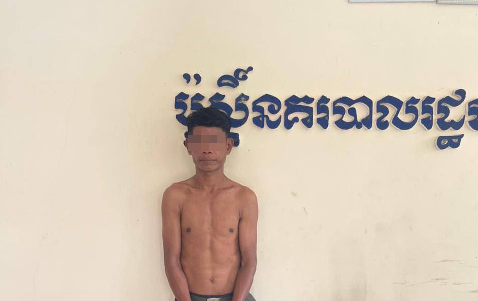 សមត្ថកិច្ចចាប់ឃាត់ខ្លួនបុរស ដែលរំលោភកូនចុងជាច្រេីនដង