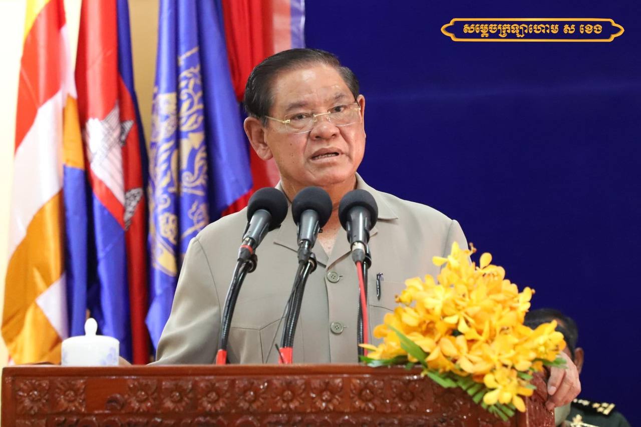 សម្ដេចក្រឡាហោម ស ខេងបានប្រកាសសម្រេចផ្ដល់អគារសិក្សាចំណុះសិស្ស៣០០នាក់ ដោយបានណែនាំឱ្យមន្រ្តីពាក់ព័ន្ធរៀបចំសិក្សាប្លង់អគារសិក្សានេះ ដើម្បីឈានទៅចាប់ផ្ដើមការសាងសង់ឱ្យបានឆាប់រហ័ស