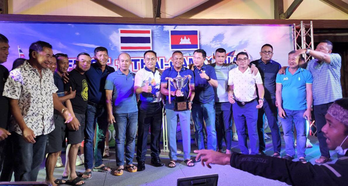 អបអរសាទរក្រុមកីឡាករនគរបាលជាតិកម្ពុជា ទទួលបានជ័យជំនះ ក្នុងព្រឹត្តិការណ៍ប្រកួតកីឡាវាយកូនគោល មិត្តភាព នគបាលថៃ និង កម្ពុជា លើកទី១ ឆ្នាំ២០២២