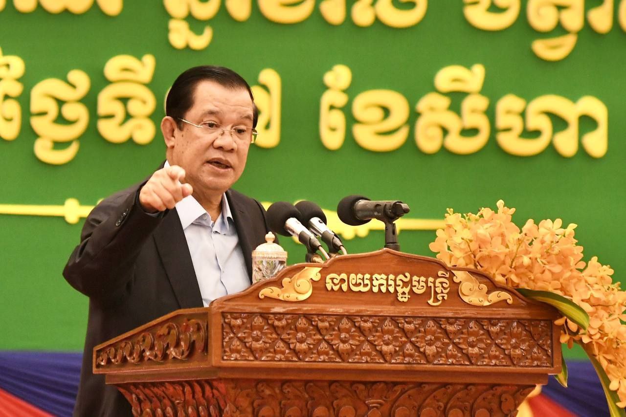 សម្តេចតេជោ ហ៊ុន សែន ឱ្យមេខ្លោងទន្ទ្រានដីរដ្ឋម្នាក់ ឱ្យចូលខ្លួនទៅសារភាពកំហុស