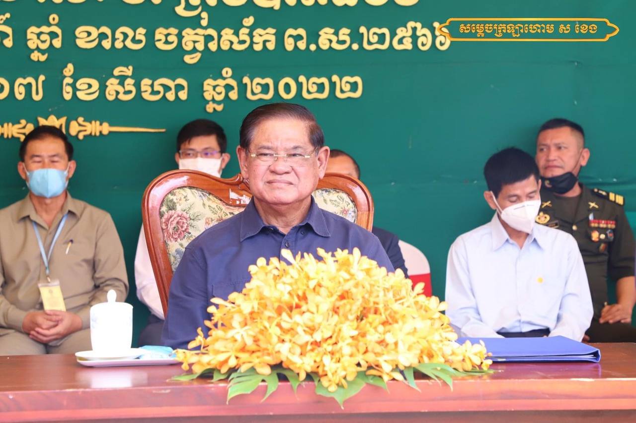 សម្ដេចក្រឡាហោម ស ខេង បញ្ជាក់ថា វិស័យអប់រំ និងសិក្សាធិការ ពិតជាមានសារៈសំខាន់ជាគន្លឹះដើម្បីផលិតធនធានមនុស្សផ្ដល់ទៅគ្រប់វិស័យ ក្នុងសង្គមជាតិ