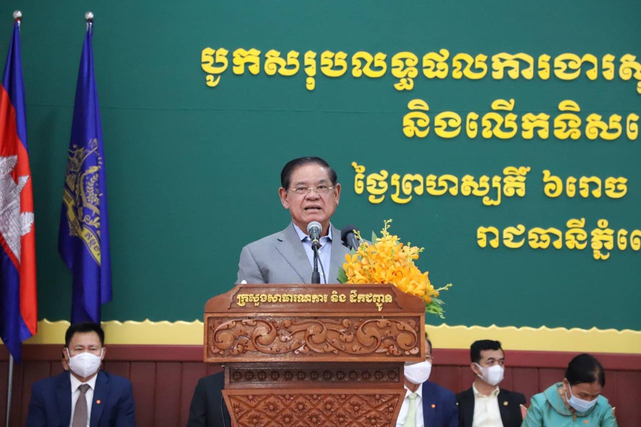 សម្ដេចក្រឡាហោម ស ខេង ៖ ជាមធ្យមក្នុងមួយថ្ងៃមានគ្រោះថ្នាក់ចរាចរណ៍កើតឡើង៩លើក ស្លាប់ ៥នាក់ និងរបួស ១០នាក់