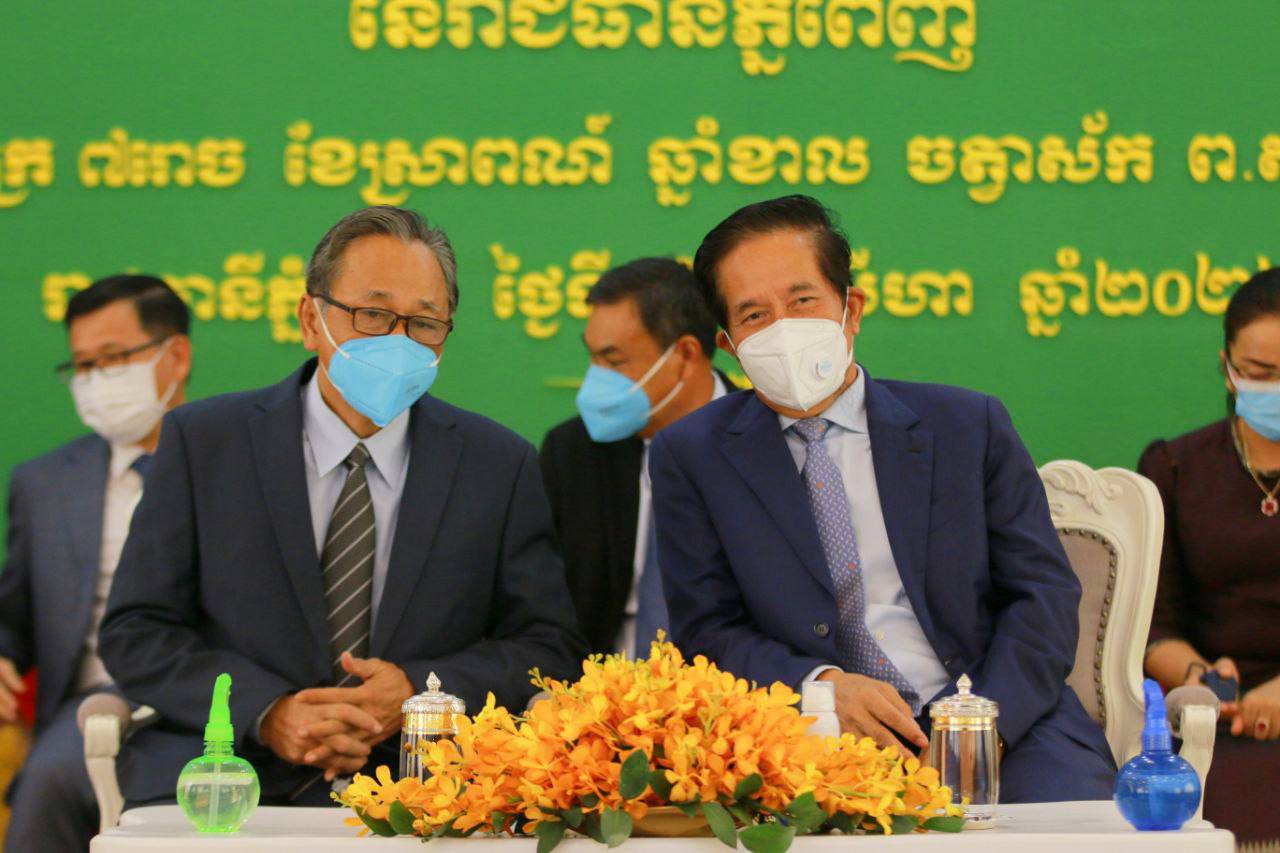 ប្រកាសចូលកាន់តំណែងជាអភិបាលខណ្ឌថ្មីចំនួន៣រូប និង៥រូបទៀតត្រូវបានផ្លាសប្តូរពីខណ្ឌមួយទៅខណ្ឌមួយ