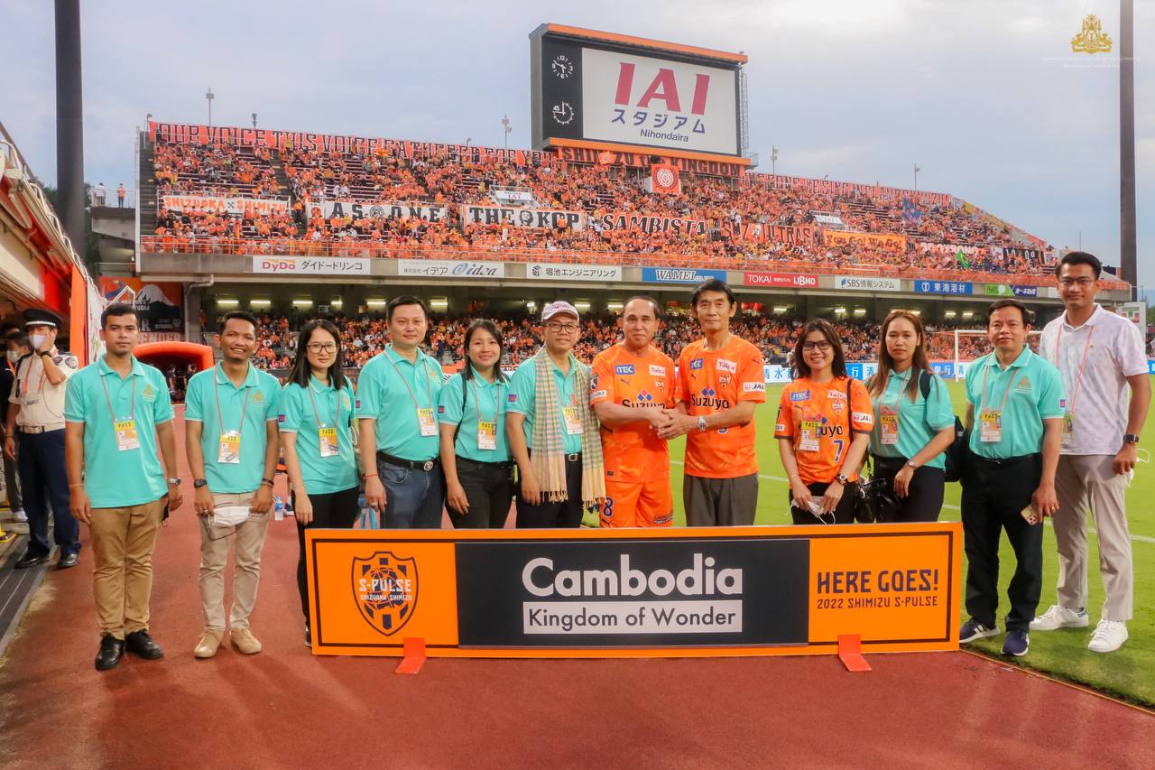 បើកការប្រកួតបាល់ទាត់ Cambodia Day ដើម្បីផ្សព្វផ្សាយផលិតផលខ្មែរ និងទាក់ទាញប្រជាជនជប៉ុនធ្វើទេសចរណ៍មកកម្ពុជា