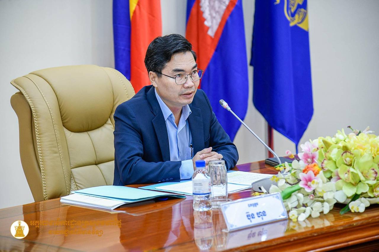 ក្រសួងមហាផ្ទៃ បើកកិច្ចប្រជុំអន្ដរក្រសួង ដើម្បីពិនិត្យ និងពិភាក្សាលើសេចក្តីព្រាងព្រះរាជក្រឹត្យ ស្តីពីគោរមងារឧកញ៉ា