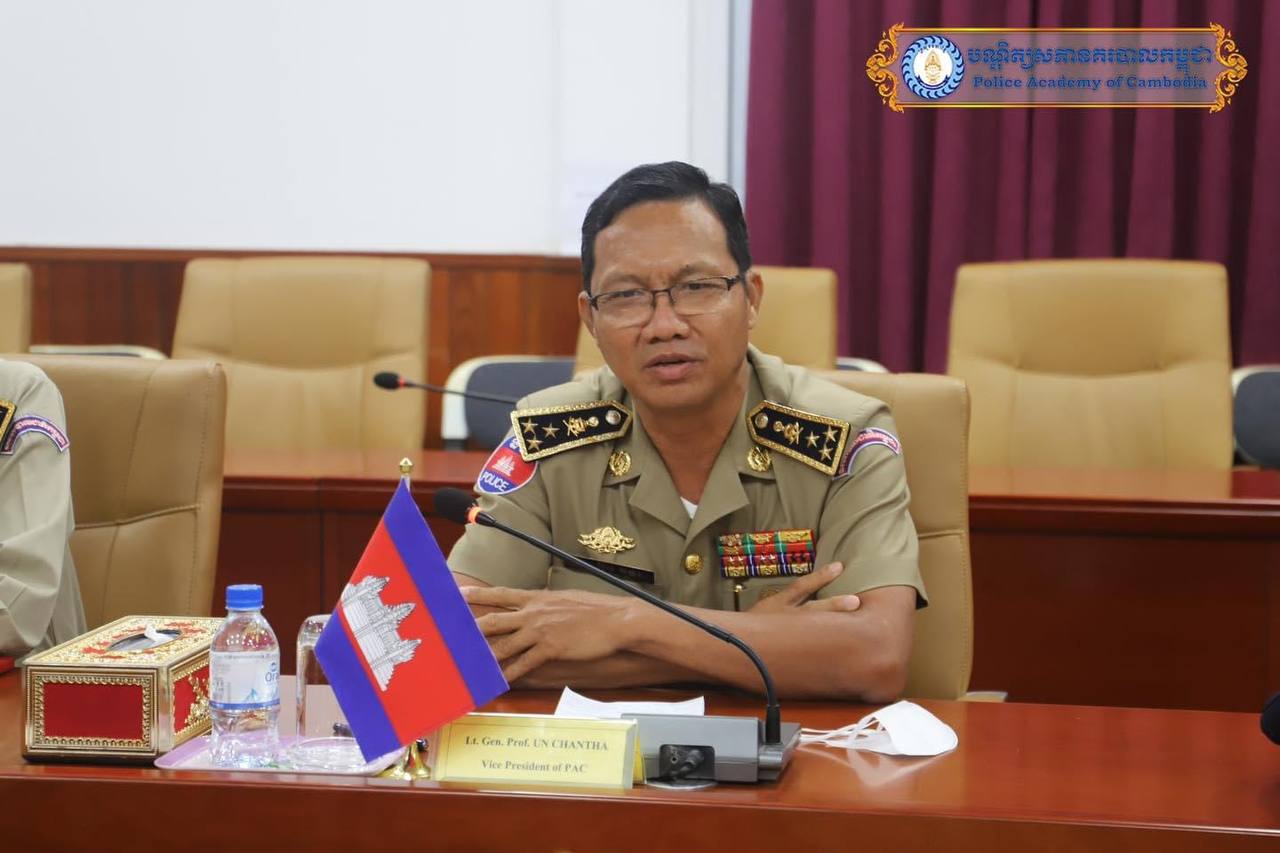គណៈប្រតិភូសាលាមធ្យមជាន់ខ្ពស់តម្រួតប្រជាជន នៃក្រសួងនគរបាលវៀតណាម មកបំពេញទស្សនៈកិច្ចនៅបណ្ឌិត្យសភានគរបាលកម្ពុជា