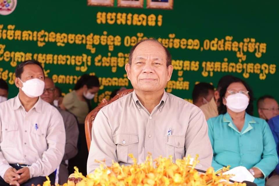 ឯកឧត្តមបណ្ឌិតសភាចារ្យ អ៊ុក រ៉ាប៊ុន អញ្ជើញបើកការដ្ឋានសាងសង់ផ្លូវតភ្ជាប់ពីស្រុករលាប្អៀរទៅស្រុកកំពង់ត្រឡាច