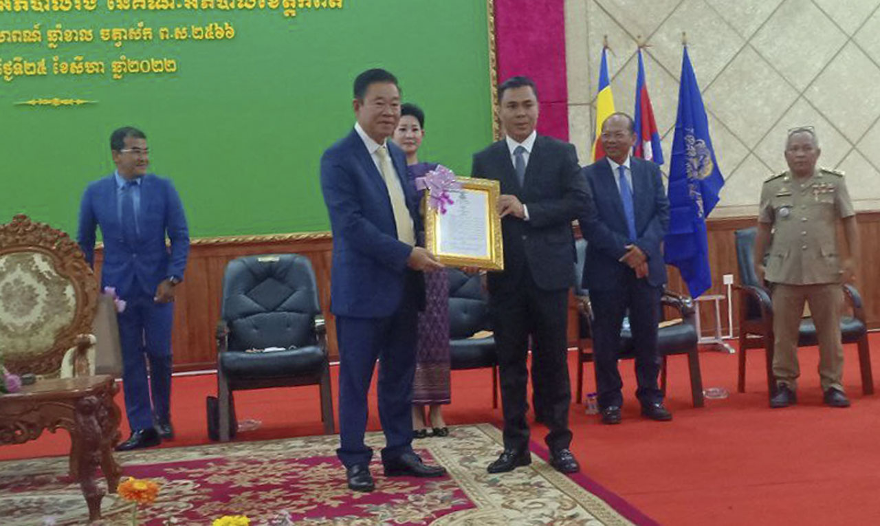 អភិបាលរង នៃគណអភិបាលខេត្តកំពត ចំនួន ០៤រូប ត្រូវបានប្រកាសតែងតាំងឲ្យចូលកាន់តំណែង