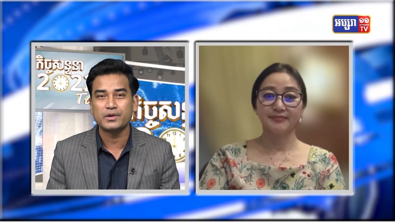 04/ កិច្ចសន្ទនា ២០២២: វិស័យទេសចរណ៍មានសារៈសំខាន់ណាស់សម្រាប់ជាតិ ទាំងសេដ្ឋកិច្ច និងមុខមាត់ប្រទេសយើង