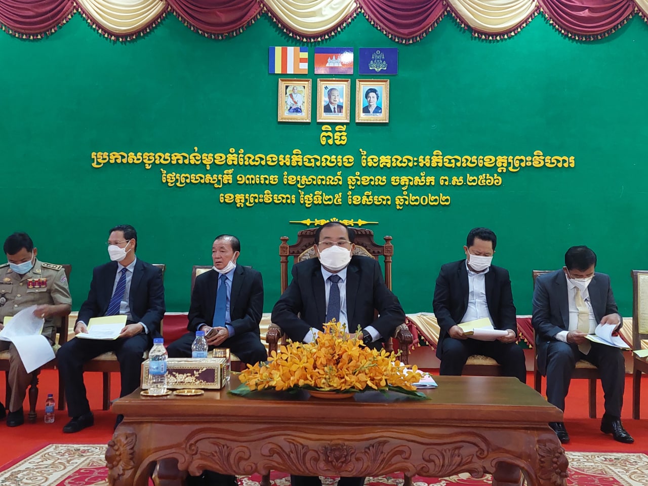 មន្ត្រីជាន់ខ្ពស់ក្រសួងមហាផ្ទៃ បានប្រាប់មន្ត្រីដឹកនាំរដ្ឋបាលខេត្តព្រះវិហារ ត្រូវពង្រឹងការអនុវត្ត គោលនយោបាយភូមិឃុំមានសុវត្ថិភាព ឲ្យមានប្រសិទ្ធភាពខ្ពស់