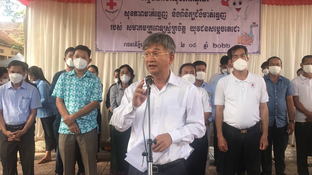 អភិបាលខណ្ឌច្បារអំពៅអញ្ជើញចូលរួមក្នុងកម្មវិធីអប់រំសុខភាពទូទៅ សុខភាពមាត់ធ្មេញ និងពិនិត្យជំងឺមាត់ធ្មេញ របស់សមាគមគ្រូពេទ្យស្ម័គ្រចិត្ត យុវជនសម្តេចតេជោ