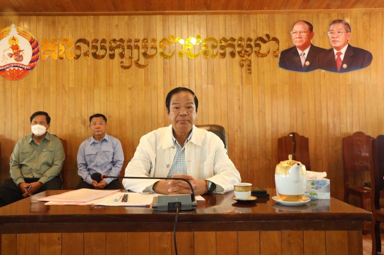 ទេសរដ្ឋមន្ត្រី គន់ គីម ដឹកនាំកិច្ចប្រជុំផ្សព្វផ្សាយសេចក្តីសម្រេចស្តីពីផែនការឆ្ពោះទៅកាន់ការបោះឆ្នោតជ្រើសតាំងតំណាងរាស្ត្រ អាណត្ដិទី៧ ឆ្នាំ២០២៣ នៅខេត្តឧត្តរមានជ័យ