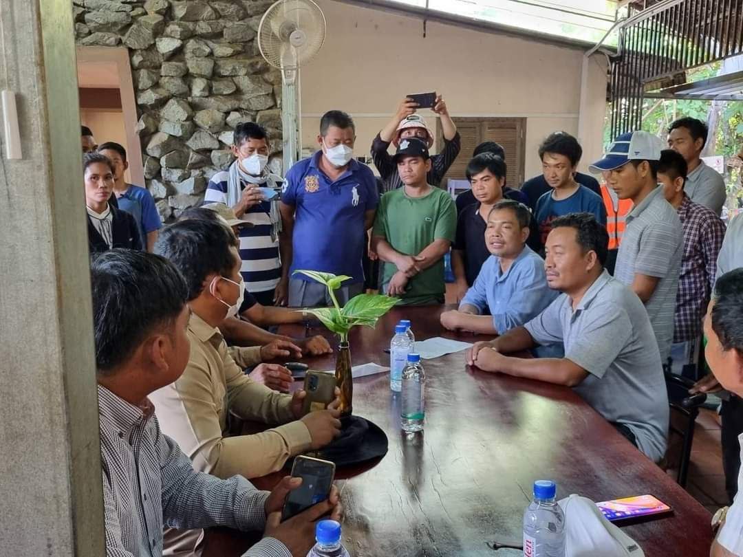 គណបក្សសម្ព័ន្ធដើម្បីប្រជាធិបតេយ្យ ត្រូវបញ្ឈប់ការប្រមូលផ្តុំ និងរំសាយការជួបជុំ ចាប់ពីថ្ងៃទី៣០ ខែសីហា ឆ្នាំ២០២២នេះ