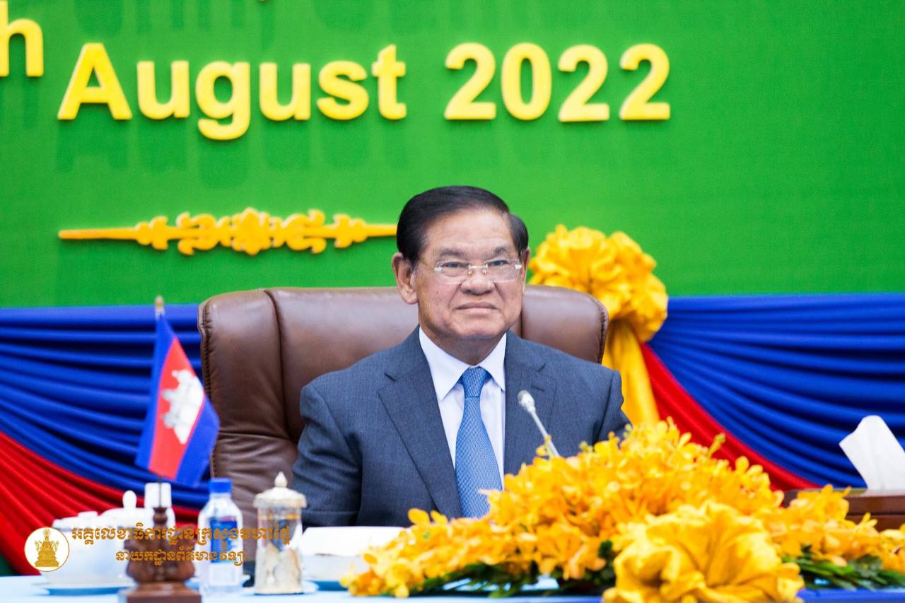 សម្តេចក្រឡាហោម ស ខេង បានវាយតម្លៃខ្ពស់ចំពោ កិច្ចខិតខំប្រឹងប្រែង ក្នុងការផ្ដល់នូវការគាំទ្រ និងកិច្ចសហ ការដល់កម្ពុជា ពីសំណាក់អគ្គលេខាធិការដ្ឋានអាស៊ាន ដៃគូសន្ទនារបស់អាស៊ាន (External Partner) និង បណ្តាប្រទេសទាំង ១០របស់អាស៊ាន