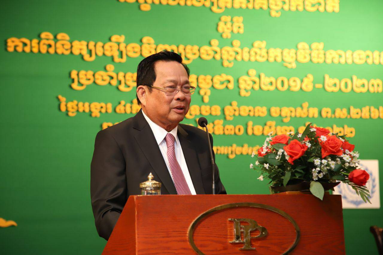 រដ្ឋមន្រ្តីក្រសួងការងារ បង្ហាញអំពីវឌ្ឍនភាព និងគោលដៅនៃការលើកកម្ពស់វិស័យការងារនៅកម្ពុជា
