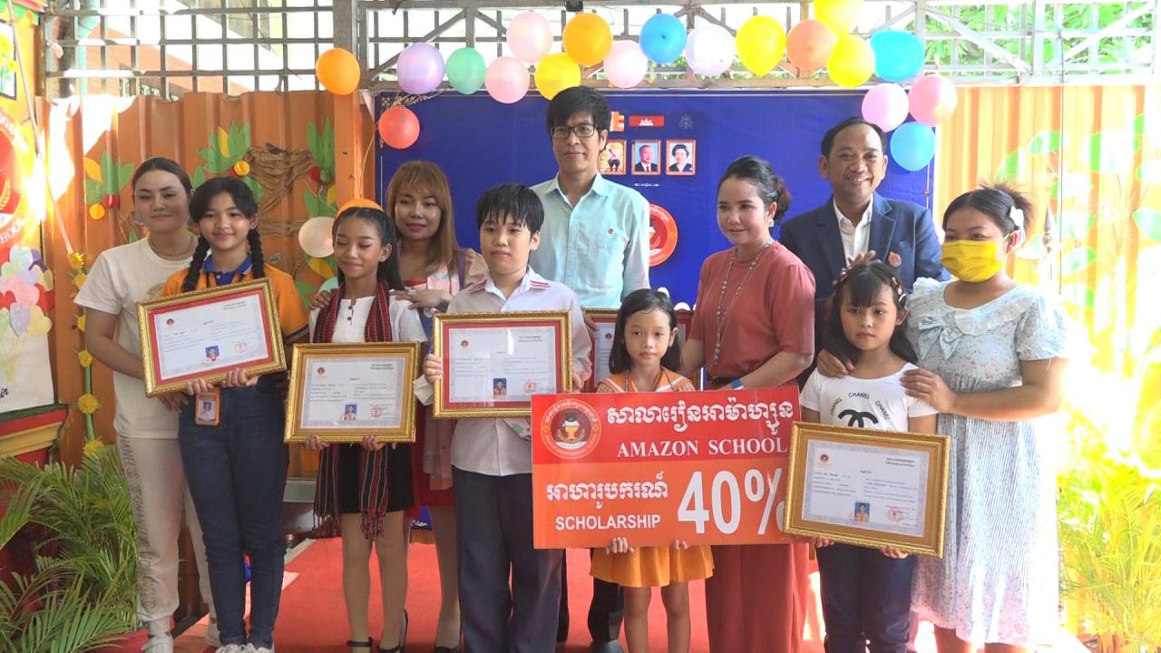 នាយកប្រតិបតិ្តសាលារៀនអាម៉ាហ្សូន៖ ត្រូវតែបណ្តុះថ្នាលអប់រំ ឲ្យបានច្រើនប្រកបដោយគុណភាព