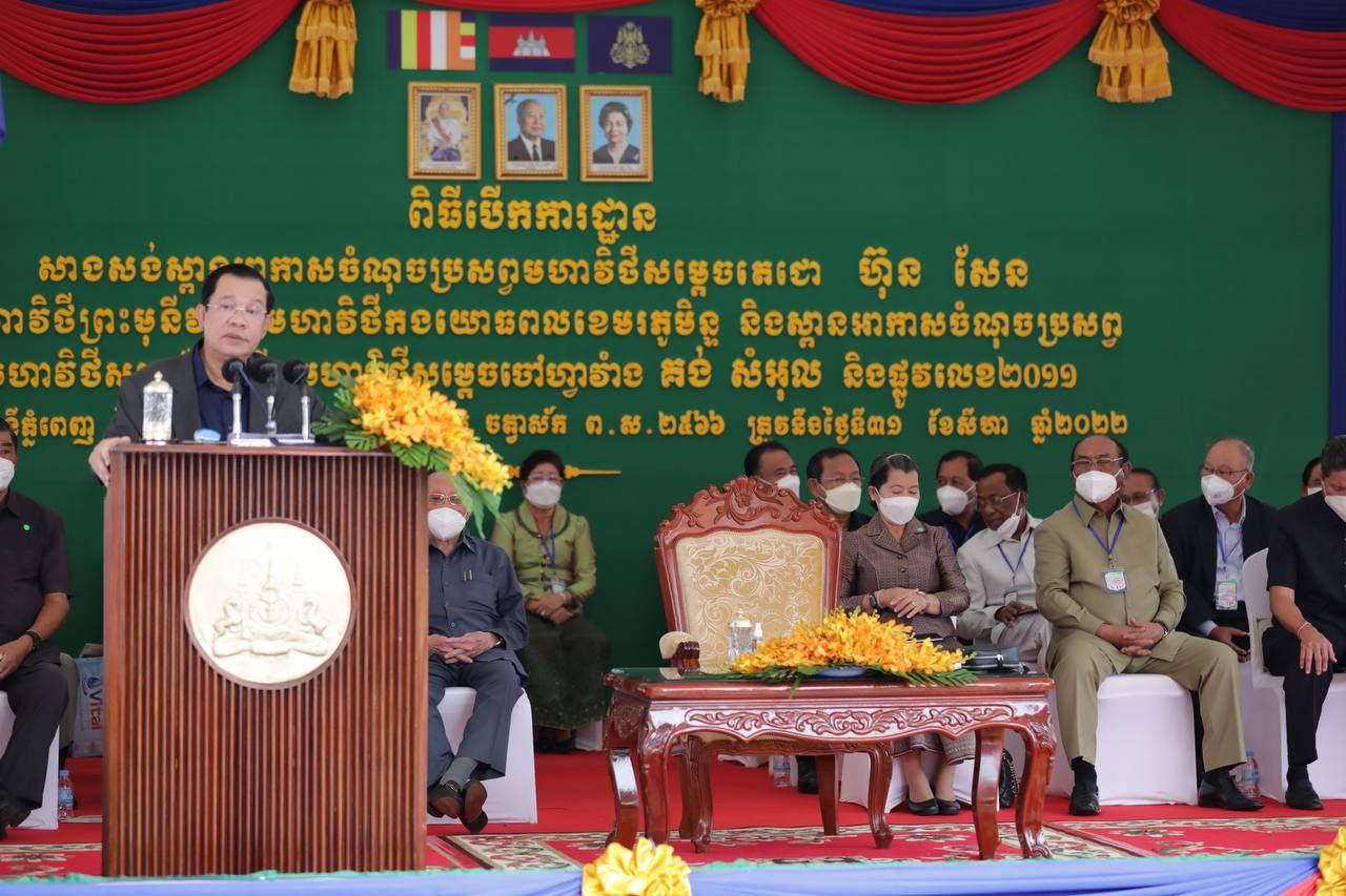 សម្តេចតេជោ ហ៊ុន សែន អរគុណដល់ប្រជាពលរដ្ឋដែលស្ម័គ្រចិត្តទៅរស់នៅក្នុងតំបន់អភិវឌ្ឍន៍ធម្មជាតិរុនតាឯក