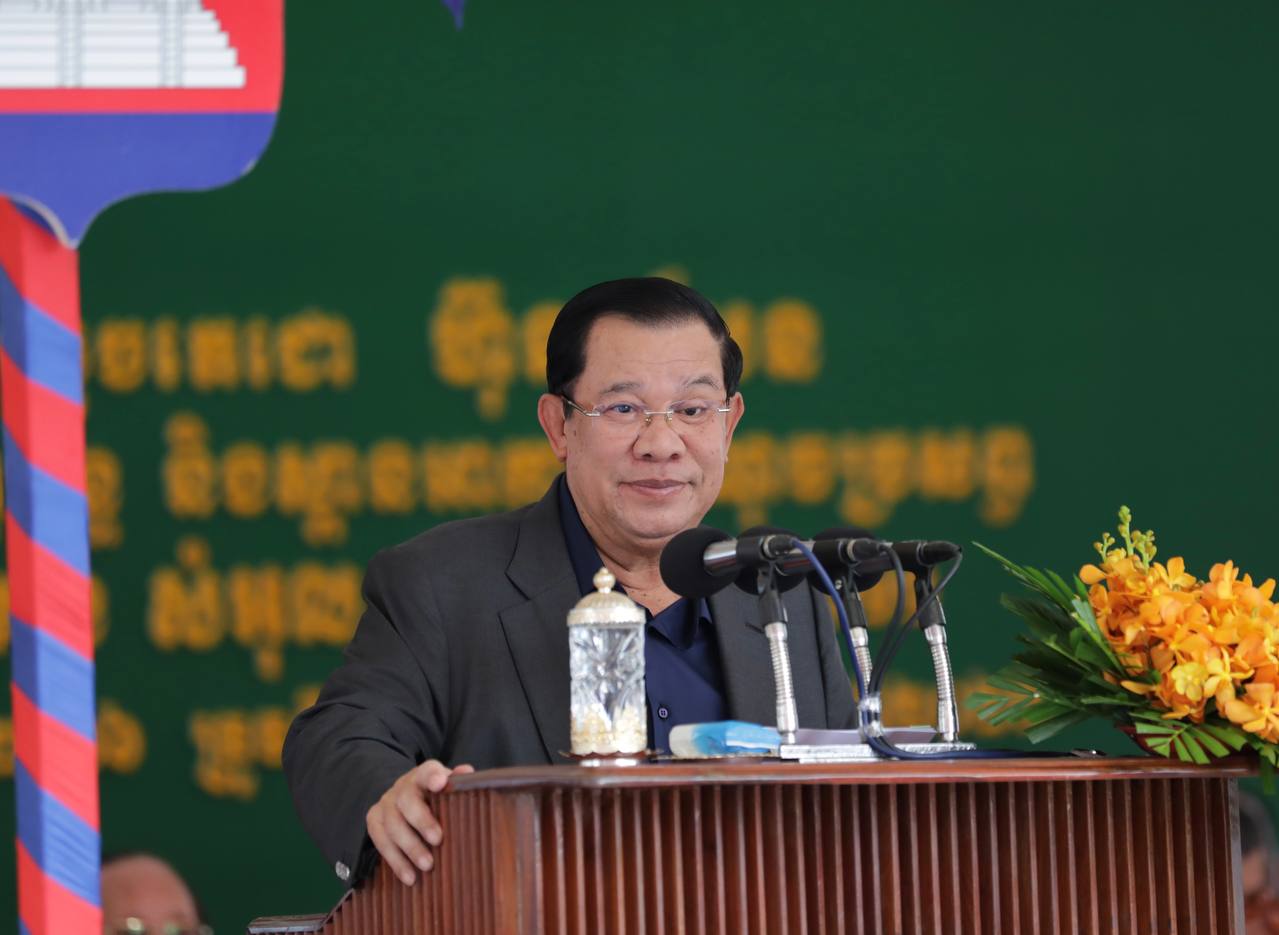 សម្តេចតេជោ ហ៊ុន សែន ណែនាំឱ្យរដ្ឋមន្ត្រីបរិស្ថាន ធ្វើរបាយការណ៍ពាក់ព័ន្ធការបែងចែកដីប្រើប្រាស់នៅកម្ពុជា