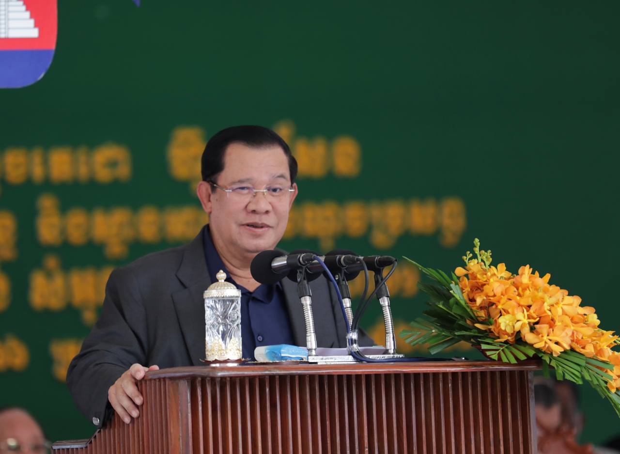 សម្តេចតេជោ ហ៊ុន សែន អញ្ជើញបើកការដ្ឋានសាងសង់ ស្ពានអាកាសក្នុងរាជធានីភ្នំពេញចំនួន០២បន្ថែមទៀត ដែលមានតម្លៃសរុបជាង ៤៦លានដុល្លារអាមេរិក