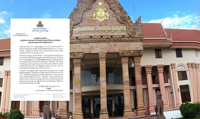 រដ្ឋមន្ត្រីការបរទេសកម្ពុជា និងម៉ាឡេស៊ី ពិភាក្សាអំពីកិច្ចសហប្រតិបត្តិការ ក្នុងការប្រយុទ្ធប្រឆាំងនឹងឧក្រិដ្ឋកម្មឆបោក