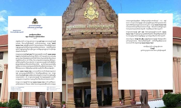 កម្ពុជា-គុយបា វាយតម្លៃខ្ពស់ចំពោះកិច្ចសហប្រតិបត្តិការដ៏ល្អ ជាពិសេស នៅក្នុងវិស័យសុខាភិបាល អប់រំ និងកីឡា