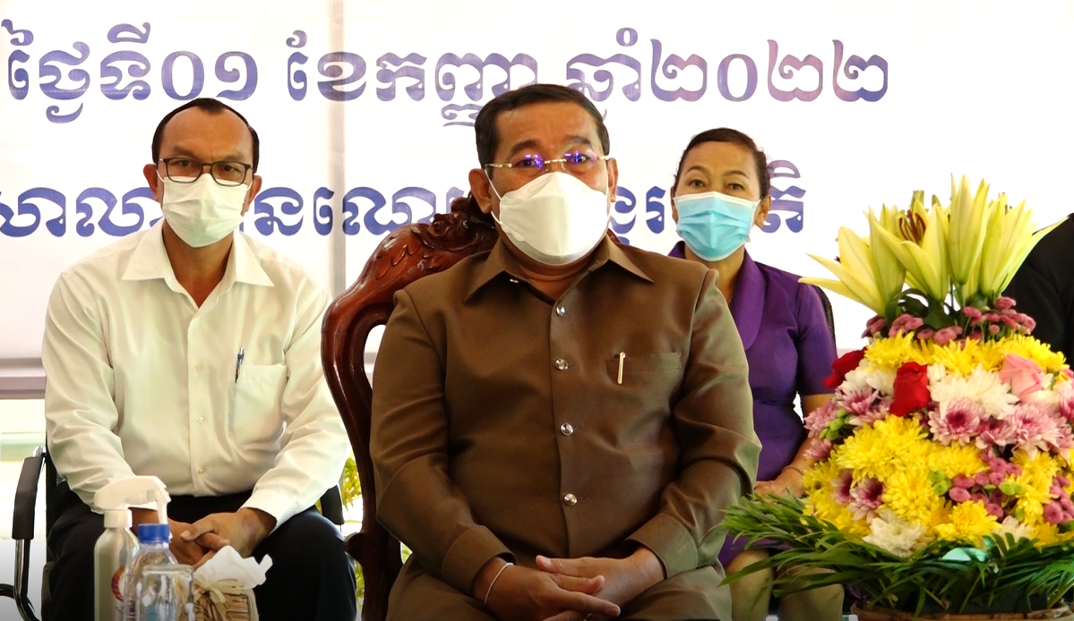 អភិបាលខេត្តតាកែវ ណែនាំដល់ក្មួយៗ សិស្សថ្នាក់វិទ្យាល័យត្រូវតែបង្កើននិងអភិវឌ្ឍសមត្ថភាពរបស់ខ្លួនឱ្យក្លាយជាយុវជនមានថាមពល និងសក្តានុពលសម្រាប់សង្គមជាតិទៅថ្ងៃអនាគត