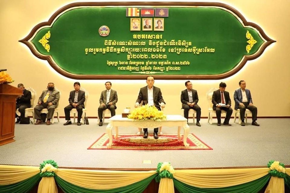 កម្ពុជាបញ្ជូននិស្សិតកសិកម្មចំនួន ១៧១៩នាក់ បានទៅហាត់ការនៅ អ៊ីស្រាអែល គិតចាប់ពីឆ្នាំ ២០០៨ មក