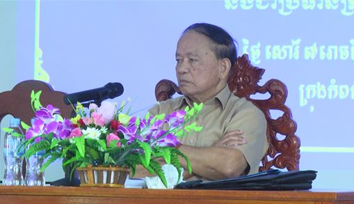 ប្រធានក្រុមការងារគណបក្សប្រជាជនកម្ពុជាចុះជួយក្រុងកំពត ៖ មន្ត្រីបក្សថ្នាក់មូលដ្ឋាន ត្រូវបង្កើនភាពច្បាស់លាស់ និងម្ចាសការលើការងារ