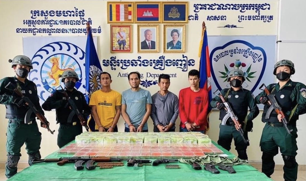 សមត្ថកិច្ចឃាត់ខ្លួន ជនពាក់ព័ន្ធចំនួន ២៣នាក់ ក្នុងការបង្ក្រាបបទល្មើស គ្រឿងញៀន ចំនួន ៥ករណី ទូទាំងប្រទេស នៅថ្ងៃទី០៤ ខែកញ្ញា