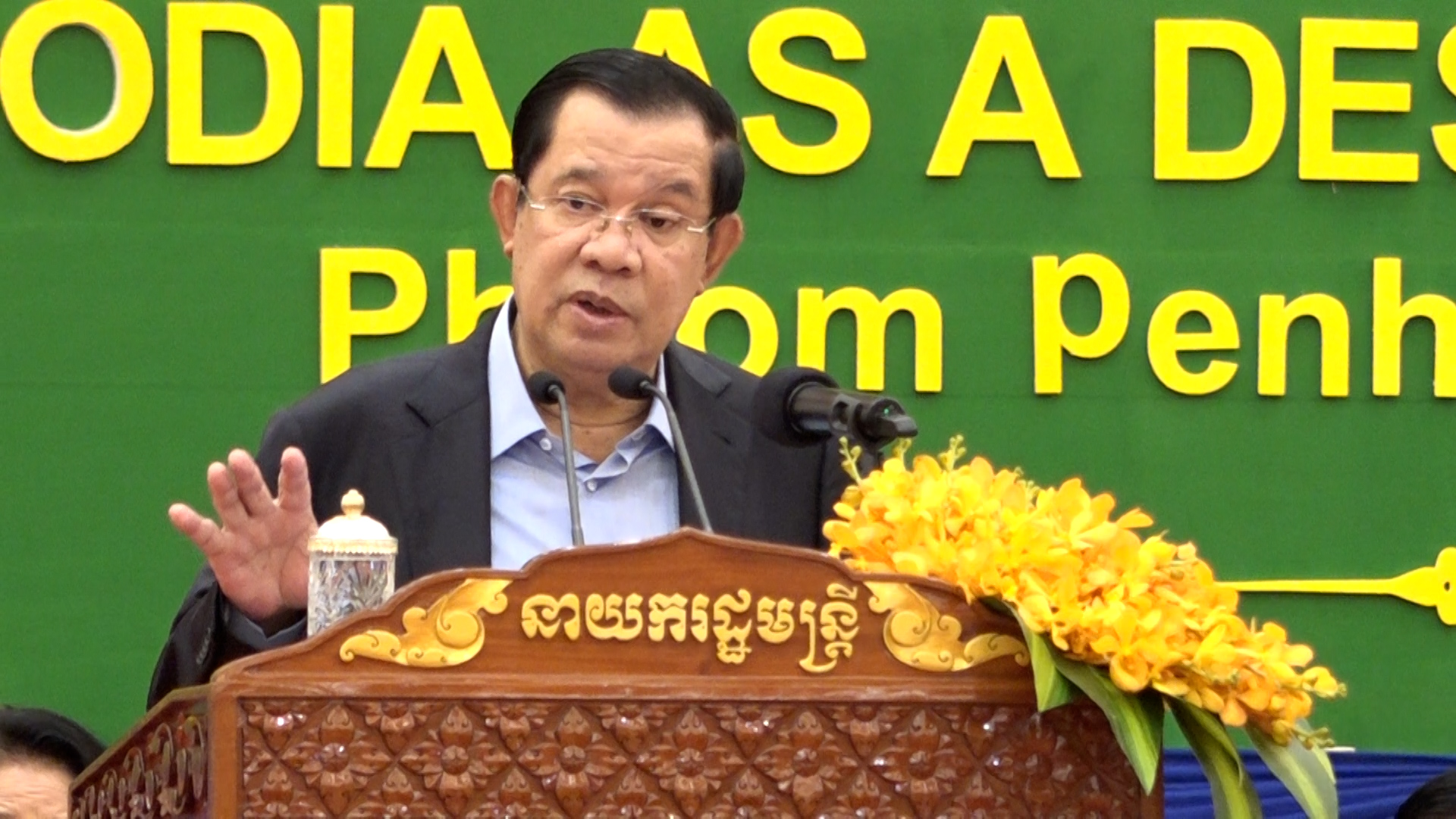 នយោបាយគណបក្សប្រជាជន ធ្វើអោយសាសនាទាំងអស់ គ្មានជម្លោះនឹងគ្នា នៅកម្ពុជា