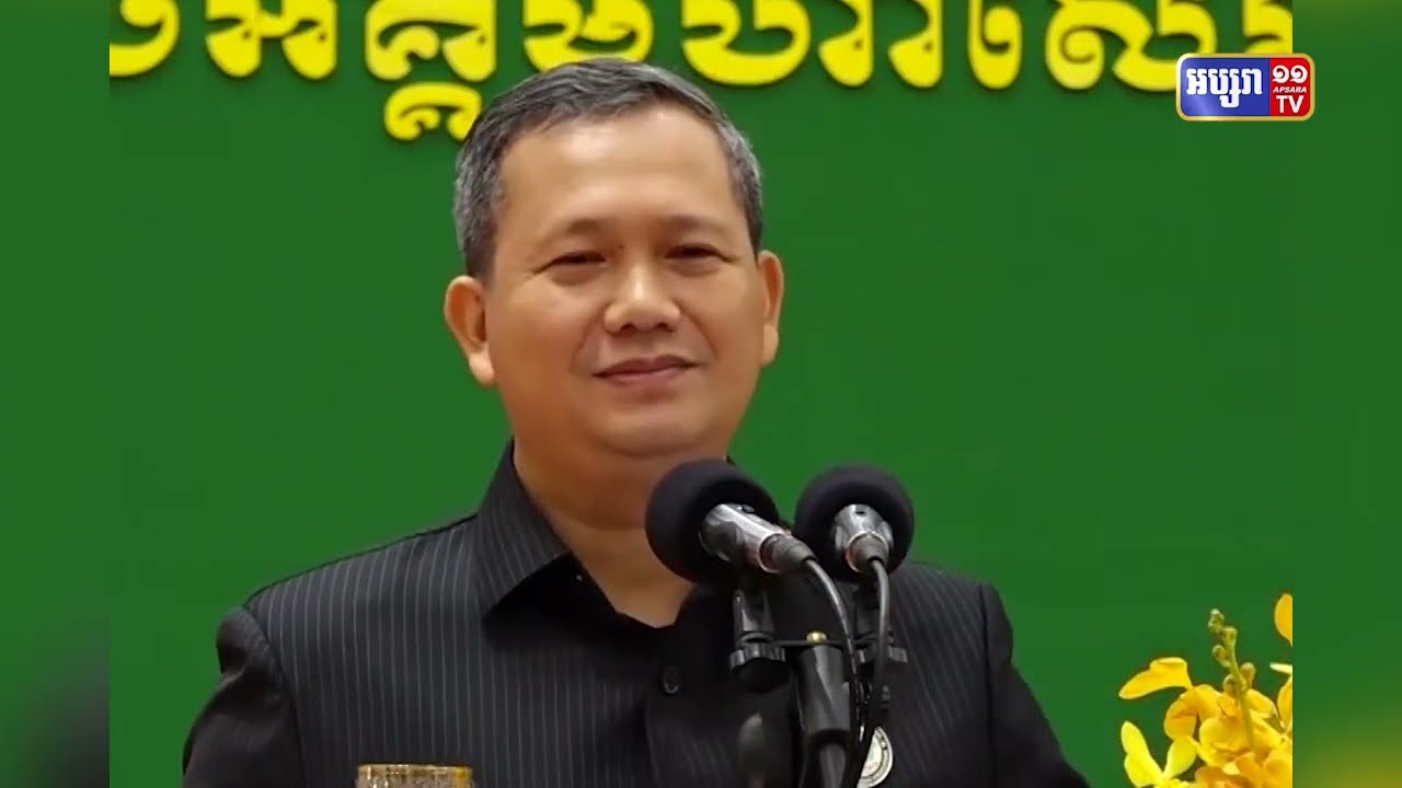 បណ្ឌិត ហ៊ុន ម៉ាណែត ចូលរួមក្នុងពិធីសំណេះសំណាលជាមួយសមាជិកសមាគមអតីតយុទ្ធជនកម្ពុជា (Video Inside)