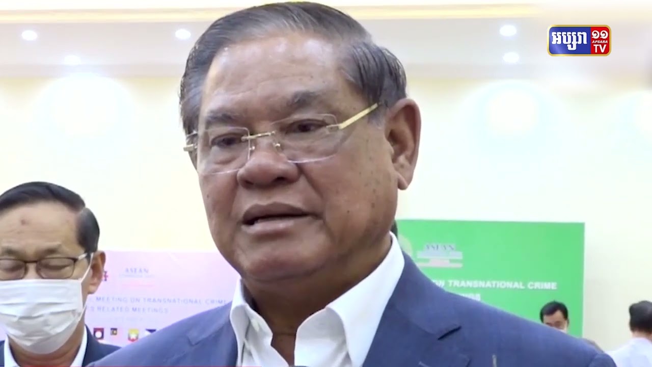 សម្តេចក្រឡាហោមសខេងបញ្ជាក់ការប្តេជ្ញាបង្ក្រាបបនល្បែងខុសច្បាប់(Video Inside)