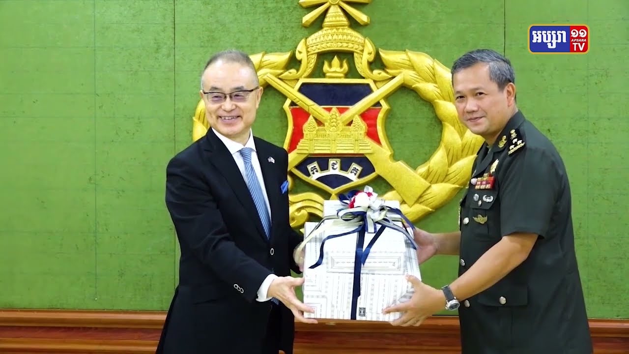 សប្បុរសជនជប៉ុនផ្តល់រថយន្តពន្លត់អគ្គិភ័យ៣ គ្រឿងដល់បញ្ជាការដ្ឋានកងទ័ពជើងគោក (Video Inside)