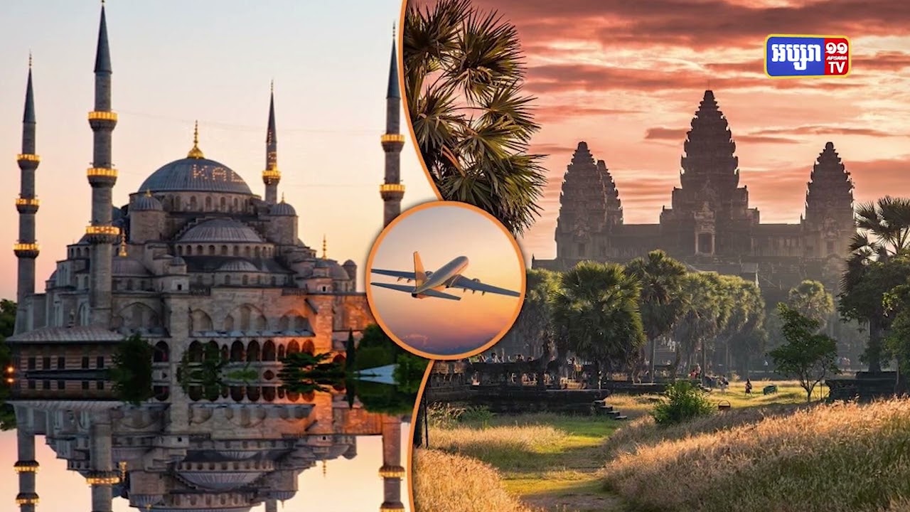ឯកអគ្គរដ្ឋទូតតួកគីសន្យាជួយជម្រុញជើងហោះហើយត្រង់មកកម្ពុជា (Video Inside)