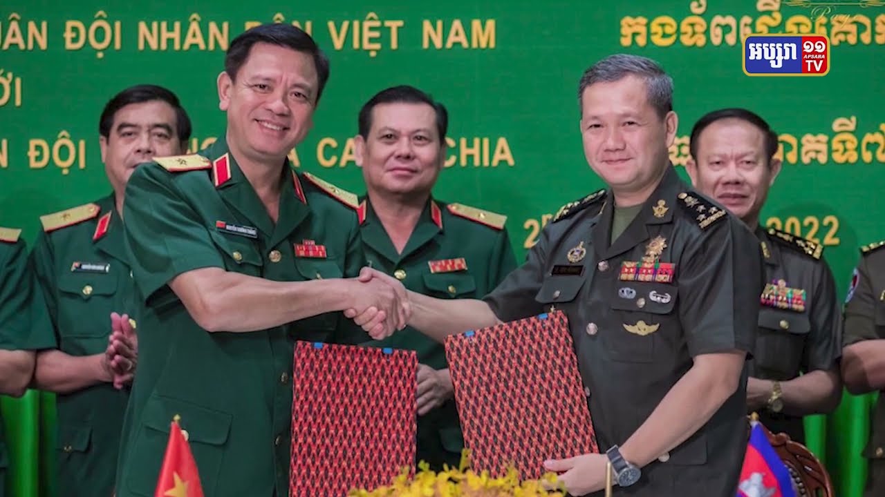 បញ្ជាការដ្ឋានកងទ័ពជើងគោកកម្ពុជាជួបយោធភូមិភាគទី៧ នៃកងទ័ពប្រជាជនវៀតណាម (Video Inside)
