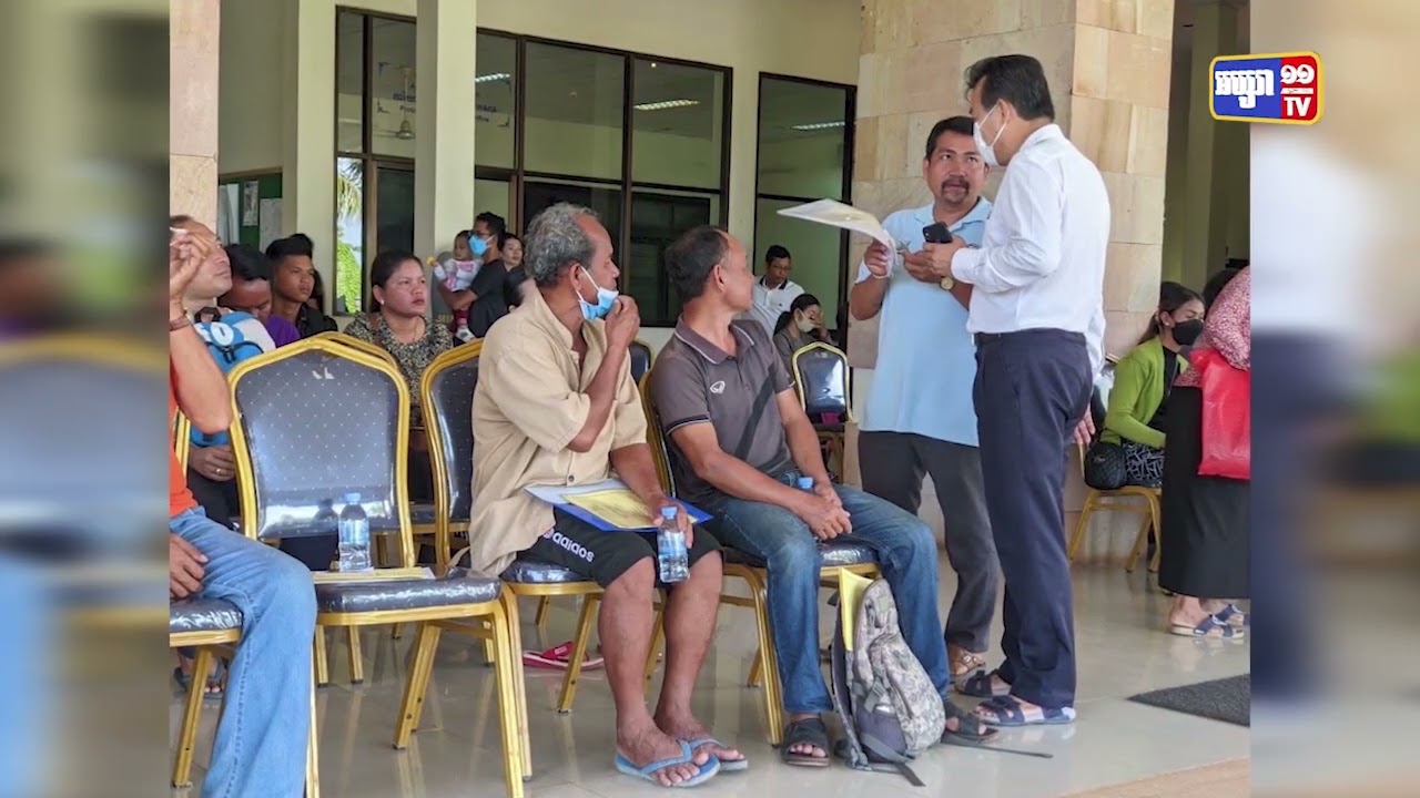 ពលរដ្ឋជាង៩០គ្រួសារ បន្ថែមទៀត ស្ម័គ្រចិត្តចាប់ឆ្នោតយកដីឡូតិ៍ថ្មីទៅរស់នៅក្នុងភូមិធម្មជាតិ រុនតាឯក (Video Inside)