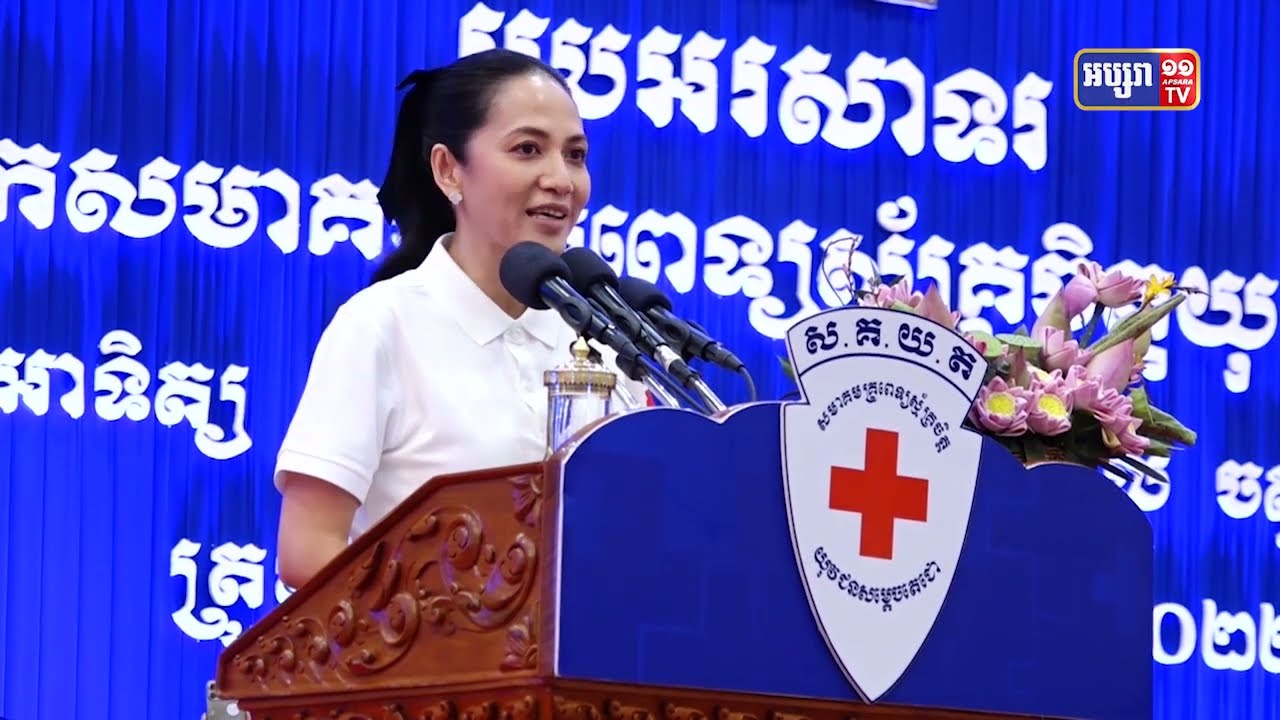សមាគម TYDA ប្រកាសបញ្ចូលសមាជិកថ្មីជាង៨០០នាក់ (Video Inside)