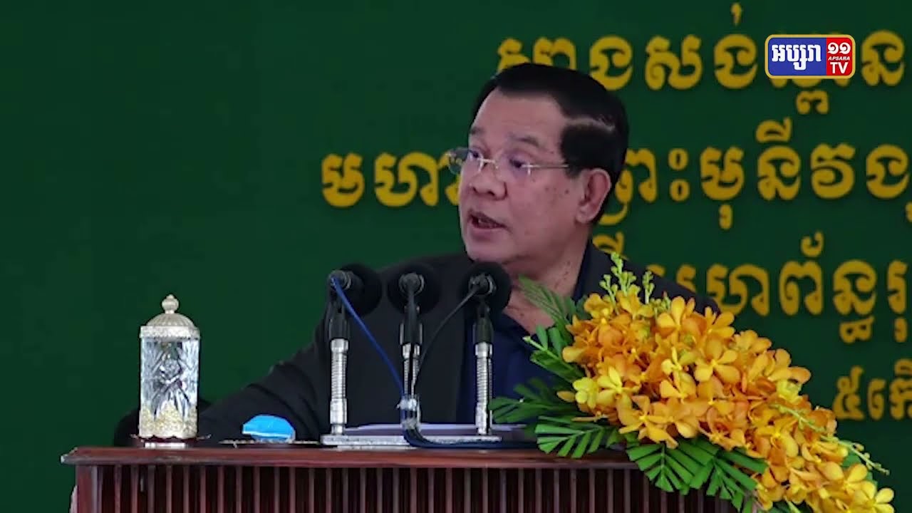 តម្លៃប្រេងសាំងធម្មតានៅថេរ ប៉ុន្តែប្រេងម៉ាស៊ូតកើន (Video Inside)