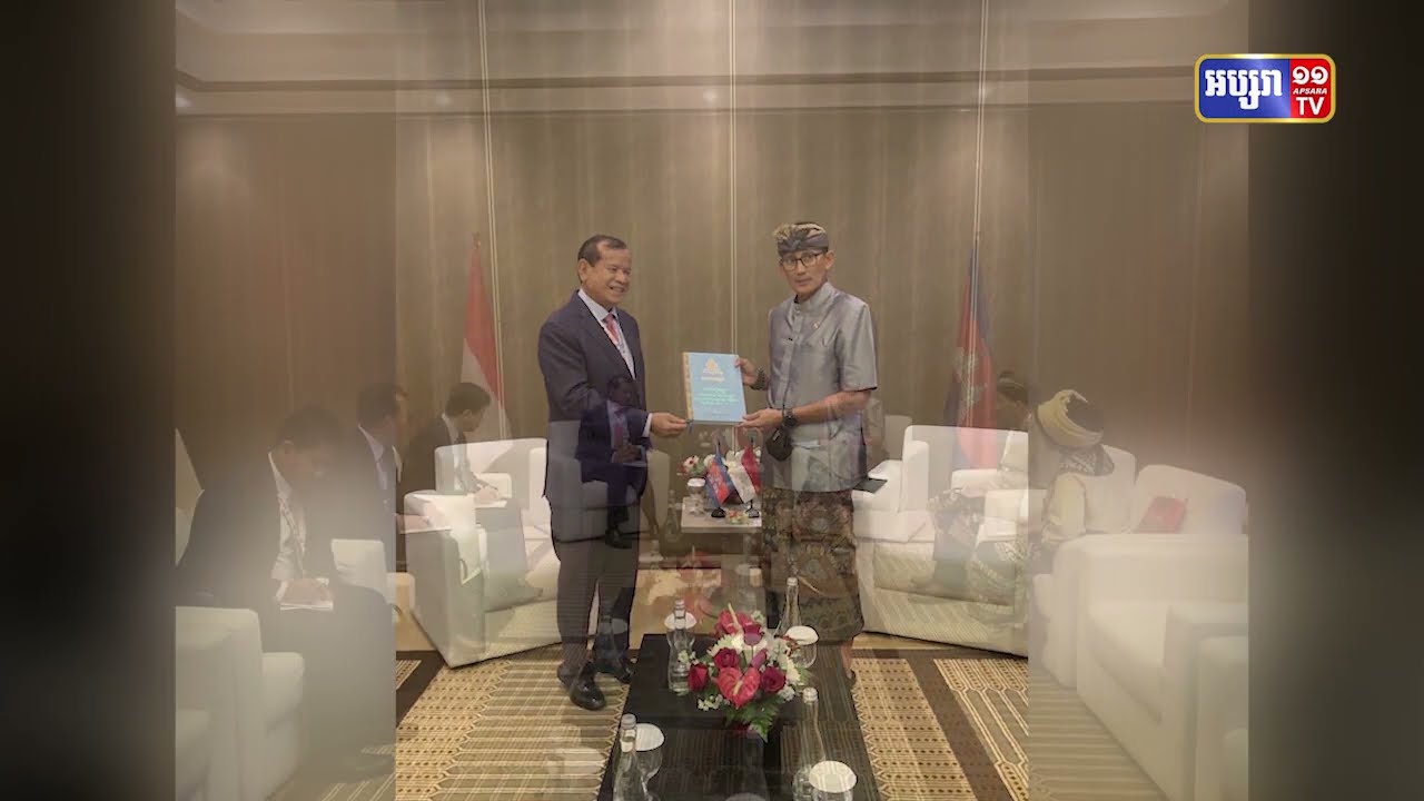 កម្ពុជានិងឥណ្ឌូណេស៊ីប្តេជ្ញាបង្កើនកិច្ចសហប្រតិបត្តិការទេសចរណ៍ (Video Inside)