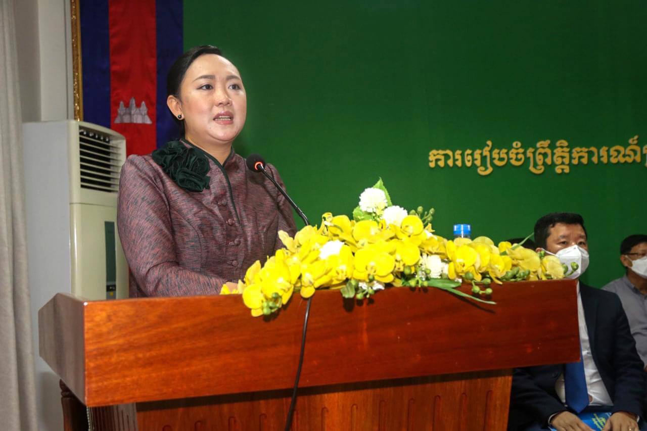 លោកជំទាវ រដ្ឋលេខាធិការក្រសួងអប់រំ ដឹកនាំកិច្ចប្រជុំស្ដីពីការរៀបចំព្រឹត្តិការណ៍ប្រកួតស្នាដៃគំនូរកុមារ លើប្រធានបទ “ការអប់រំឌីជីថល វិទ្យាសាស្ត្រ និងបច្ចេកវិទ្យា និងកិច្ចសហប្រតិបត្តិការអាស៊ាន”