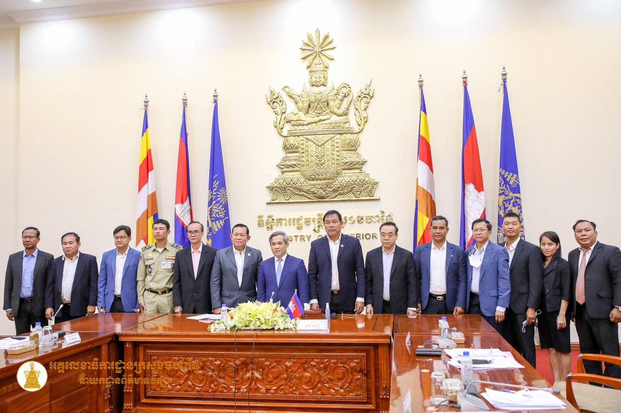 ក្រសួងមហាផ្ទៃ បើកកិច្ចប្រជុំពិភាក្សាក្រុមលេខាធិការ(កម្ពុជា-ថៃ) ដើម្បីត្រៀមរៀបចំកិច្ចប្រជុំអភិបាលខេត្តជាប់ព្រំដែនកម្ពុជា-ថៃលើកទី៧