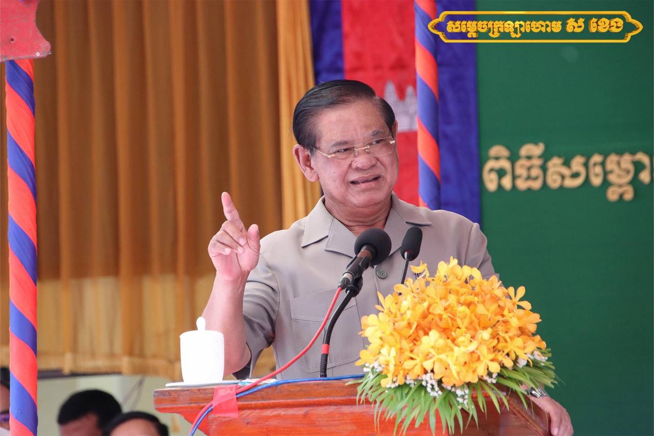 សម្ដេចក្រឡាហោម ស ខេង អញ្ជើញសម្ពោធដាក់ឲ្យប្រើប្រាស់ជាផ្លូវ ការ អគារសិក្សា បណ្ណាល័យ និងទីចាត់ការ ចំនួន ៣ខ្នង ០៩បន្ទប់ សរុបថវិកាអស់ ១៥២.៥០០ដុល្លារអាមេរិក ក្នុងស្រុកបាភ្នំ ខេត្តព្រៃវែង