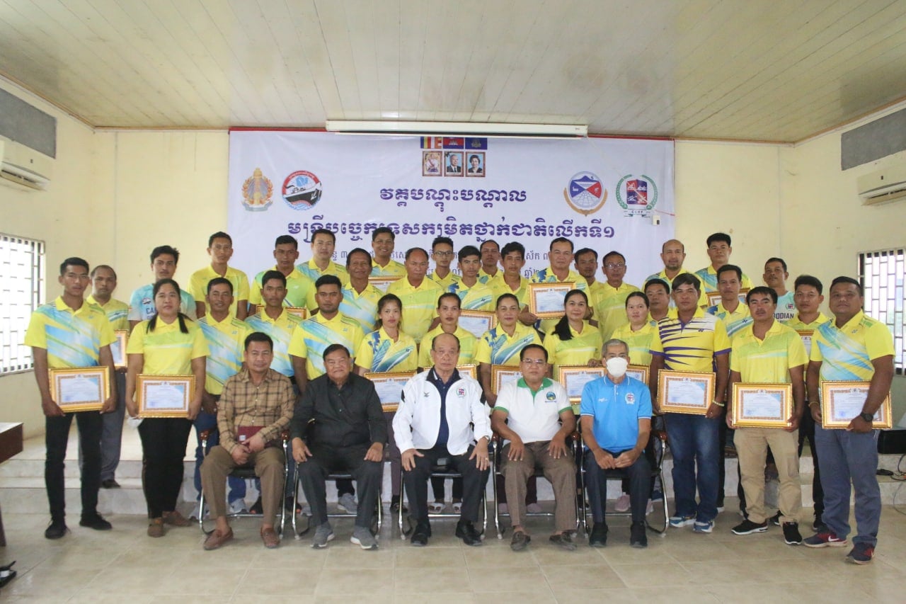 សហព័ន្ធកីឡាទូកកានូ និងរ៉ូអ៊ីងកម្ពុជា ត្រូវគណកម្មការបច្ចេកទេសជំនាញសរុប៥០នាក់ សម្រាប់ស៊ីហ្គេម ឆ្នាំ២០២៣