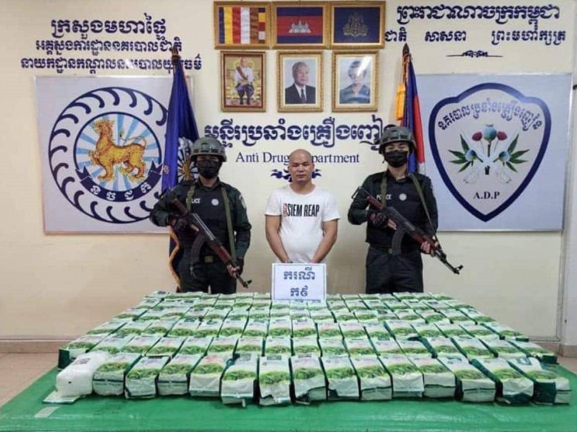 សាលាដំបូងខេត្តព្រះវិហារ ឃុំខ្លួនបុរសជនជាតិចិនម្នាក់ សង្ស័យជាឧក្រិដ្ឋជនជួញដូរគ្រឿងញៀនជាង ១០០គីឡូក្រាម នាំឆ្លងដែនចូលមកកម្ពុជា ដោយខុសច្បាប់